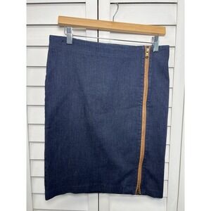 Lauren Ralph Lauren Leather Trim Zipper Stretch Denim Pencil Skirt Size 8P